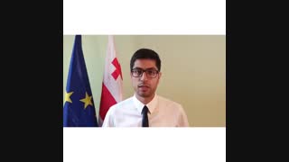 سرمایه گذاری در صنعت توریست در گرجستان