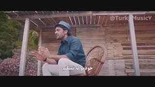 موزیک زیبای Ben De yoluma giderim