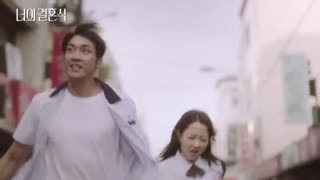 On your wedding day <3