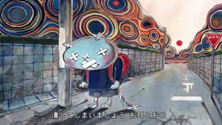 Hatsune Miku] - XxX Cat - バツ猫] - زیرنویس فارسی