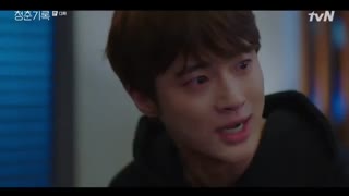 قسمت سیزدهم سریال کره ای Record of Youth 2020 - بازیرنویس فارسی