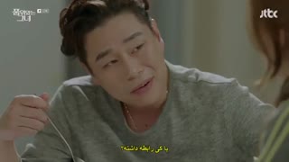 قسمت دوازدهم سریال کره ای زن باوقار+زیرنویس چسبیده The Lady in Dignity