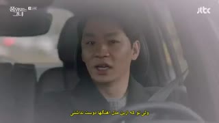 قسمت چهاردهم سریال کره ای زن باوقار+زیرنویس چسبیده The Lady in Dignity