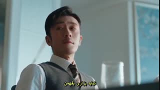 قسمت 2 سریال چینی قرار در آشپزخانه *زیرنویس چسبیده* (دانلود با لینک مستقیم) Dating in the Kitchen 2020