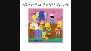 گایز فیلم/سریالی که اعضا توش بازی کردن و خوب باشع سراغ نادارین!؟