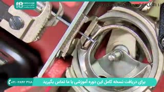 تعمیر اهرم بالا برنده نخ و پیچ نگهدارنده سوزن در چرخ خیاطی