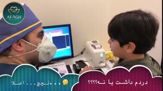 رادیولوژی اطفال