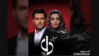 معرفی سایت و شبکه