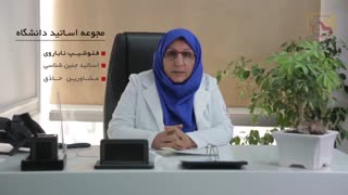 معرفی مرکز ناباروری نیکان