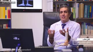هالوکس والگوس یا قوز شست پا از زبان دکتر غلامرضا نادری دکتر پوست