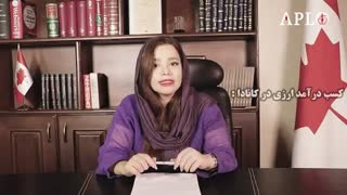 سرمایه گذاری: روش های معمول سرمایه گذاری در بازار املاک کانادا