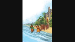 درس سوم پیام هفتم