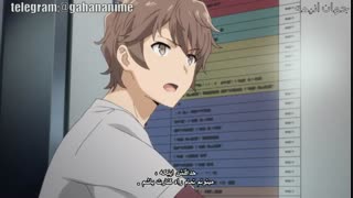 انیمه Seishun Buta Yarou wa Bunny Girl Senpai no Yume wo Minai قسمت 2 با زیرنویس فارسی