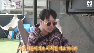 قسمت هفتم برنامه Show!terview with Jessi 2020 + زیرنویس فارسی (درخواستی)