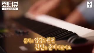 قسمت نهم برنامه Show!terview with Jessi 2020 + زیرنویس فارسی (درخواستی)