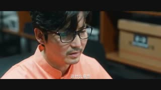 قسمت دوازدهم (آخر) سریال چینی آدم ربایی Light on Series: Sisyphus 2020 با زیرنویس فارسی