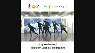 اموزش رقص بصورت اکسو