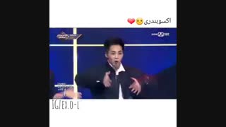 رقص بندری اکسو