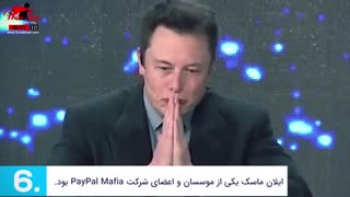 مروری بر زندگی و مسیر موفقیت ایلان ماسک - عزت خواه
