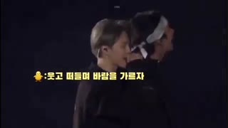 دوسش دارم:)*ویمین*