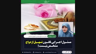 ♦️شفافیت اقتصادی رشد اقتصادی به نفع طبقه جوان را به دنبال دارد