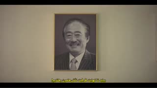 سریال کره ای ماجراهای پرستار مدرسه قسمت چهارم با زیرنویس The School Nurse Files 2020  با بازی نام جو هیوک و جانگ یومی