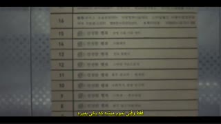 سریال کره ای ماجراهای پرستار مدرسه قسمت ششم (آخر) با زیرنویس  The School Nurse Files 2020 با بازی نام جو هیوک و جانگ یومی