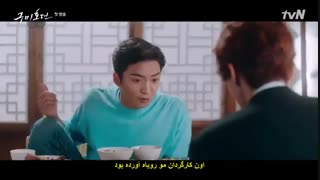 سریال کره ای افسانه روباه نه دم قسمت اول زیرنویس چسبیده Tale of the Nine-Tailed 2020 با بازی لی دونگ ووک و جو بو آه