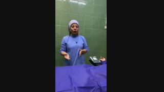 لیفت واژن با نخ