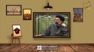 استاد احمدی اصفهانی  |  اصحاب پیامبر برتر از انبیاء اند و با هر عملی به بهشت میروند ؟