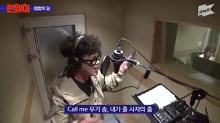 سمت سوم Learn Way یوکی + ساب فارسی