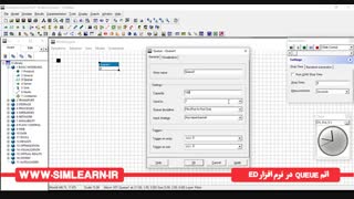 آموزش رایگان نرم افزار ED - جلسه سوم