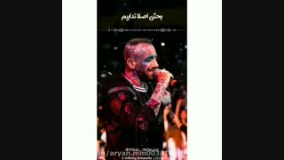 منم که با نداریم:)..همه غماتو میخرم بحثی اصن نداریم:)