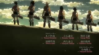 اوپنینگ فصل 3  attack on titan