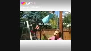 هیچ وقت ب باباها اعتماد نکنین XD