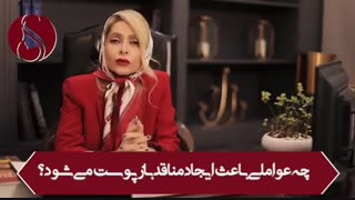 درمان قطعی منافذ باز پوست چیست؟