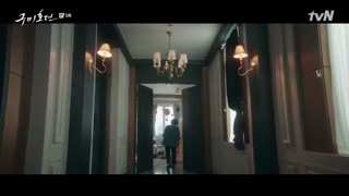 سریال  افسانه نه دم قسمت 5+ زیرنویس فارسی