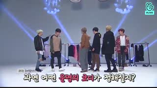 قسمت 29 برنامه ران بی تی اس ( زیرنویس فارسی ) RUN BTS ep 29