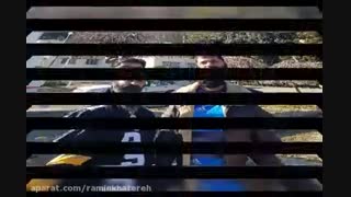 دانلود قسمت پنجم 5 سریال قورباغه | فصل اول سریال قورباغه کامل