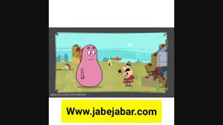 طنز جذاب دیرین دیرین