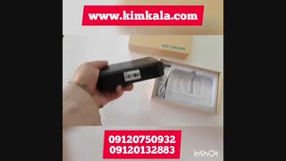 ردیاب خودرو/ردیاب آهنربایی