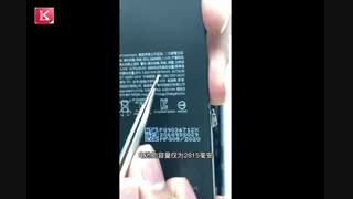 درون شکم آیفون 12 را ببینید