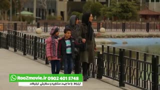 تیزر افتتاح پارک آب و آتش ((روزمووی))