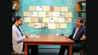 خاطره ضرغامی از زنگ زدن به عبدالله جاسبی سر جلسه کنکور دکتری! ترمیم دندان
