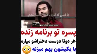 به نظر شما کدوم رو انتخاب می کنه؟