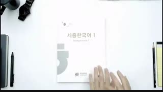 بعضی شانسها فقط یک بار پیدا میشن ! توضیحات