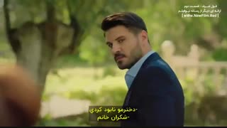دانلود قسمت دوم سریال قول شرف Seref Sozu E02