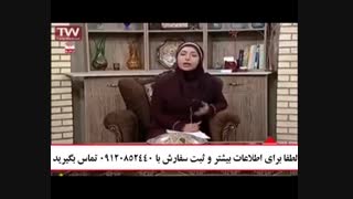 کرم ضد لک و روشن کننده قوی صمیم  مناسب انواع پوست