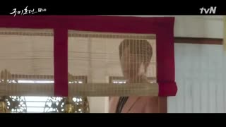 سریال  افسانه نه دم قسمت 6+ زیرنویس فارسی