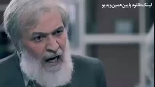 قسمت 18 سریال آقازاده (18) | سریال آقازاده قسمت هجدهم